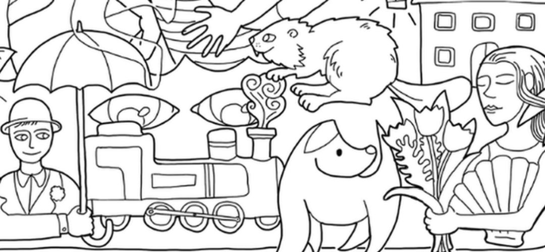 banner