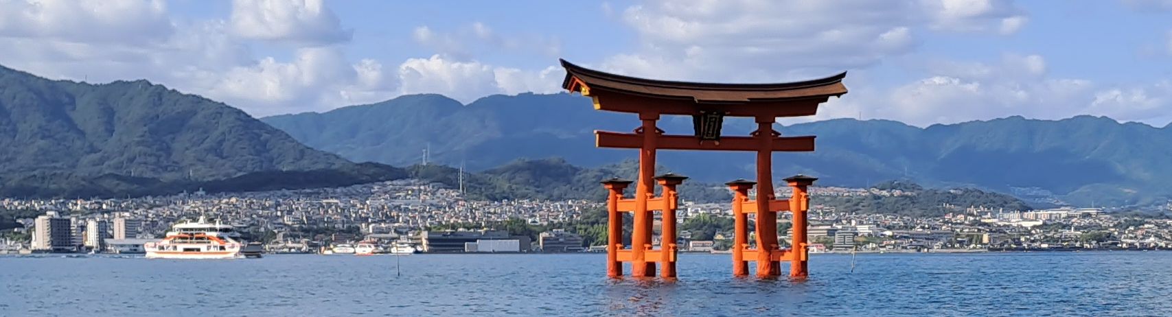 banner beseda postřehy z Japonska