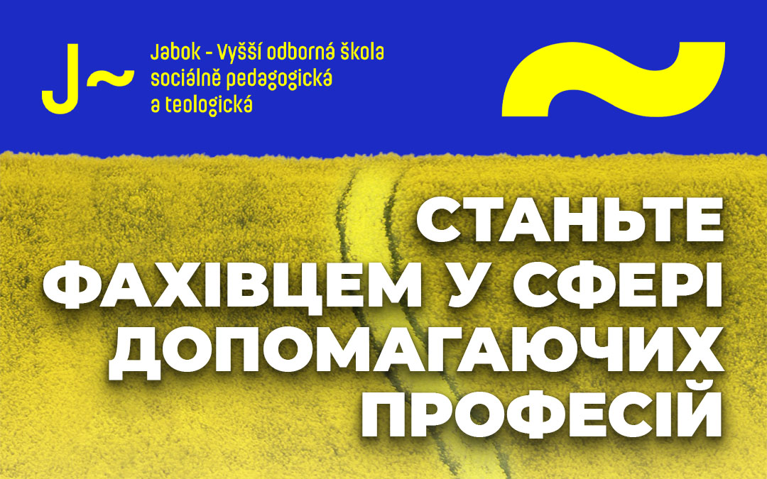 banner na homepage ukr.